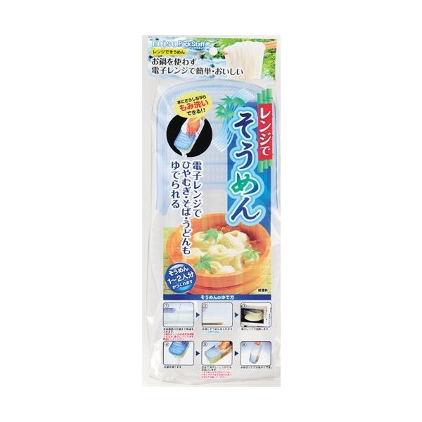 GrX Wł߂ i4901221186466j