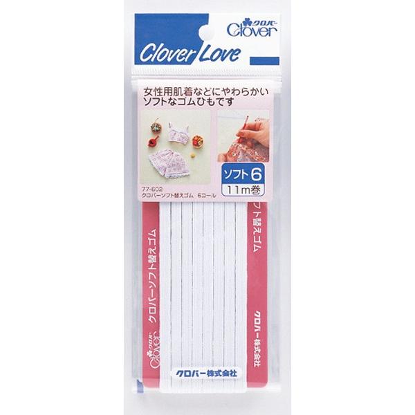 No[iCloverj \tgւS 6R[ 11m CL77602 i4901316776022j