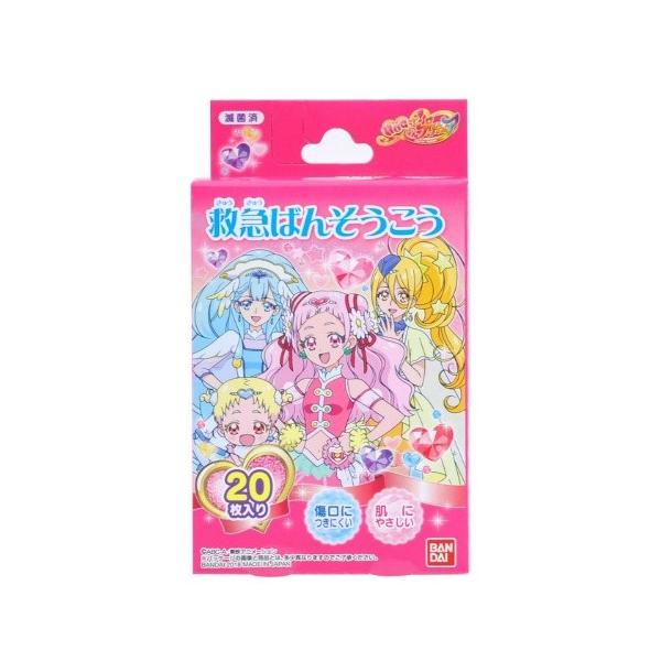 バンダイ Bandai 救急ばんそうこう Hugっと プリキュア 枚入り Buyee Buyee 일본 통신 판매 상품 옥션의 대리 입찰 대리 구매 서비스