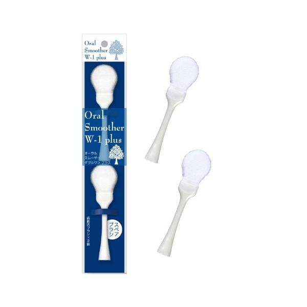 VLG I[\tgX[U[W-1vX ւ 2{ 1