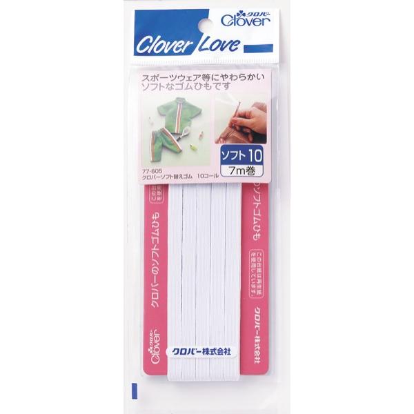 No[iCloverj \tgւS 10R[ 7m CL77605 i4901316776053j