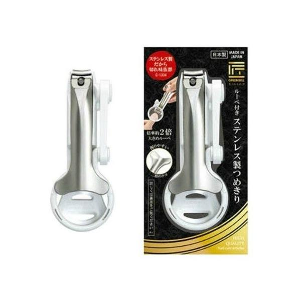 O[x ̋Z [ytXeX߂ G-1304(1R) 1