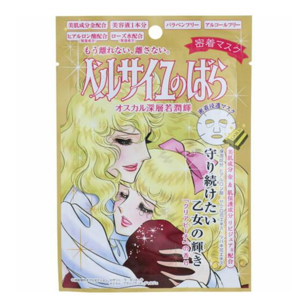 yzo_C xTĈ΂ IXJ &amp; U[EEG[  }XN 1 1