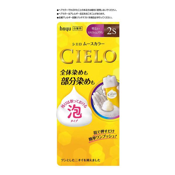 VG [XJ[ 2S(邢X^CbVuE) 1