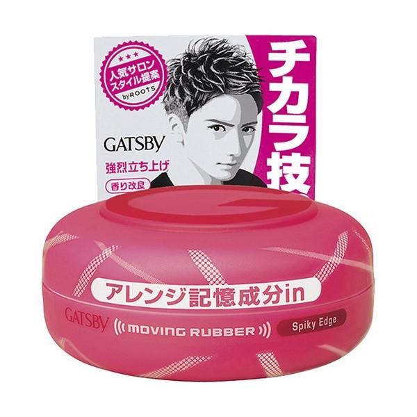 Mcr[iGATSUBYj [rOo[ XpCL[GbW 80g i45131639j