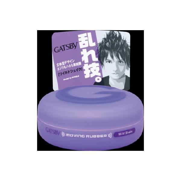 Mcr[iGATSUBYj [rOo[ ChVFCN 80g i45131646j