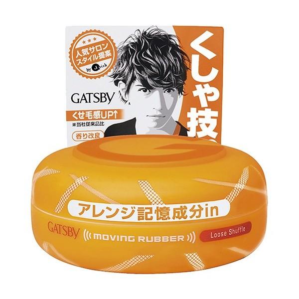 Mcr[iGATSUBYj [rOo[ [YVbt 80g i45131653j