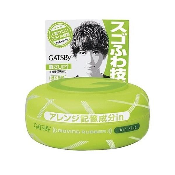 Mcr[iGATSUBYj [rOo[ GACY 80g i45131660j