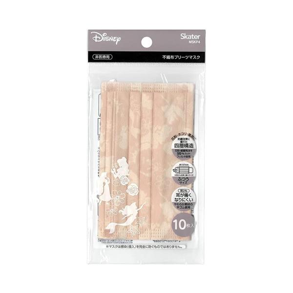 yzXP[^[ MSKP4 sDzv[c}XN vZX 10 1