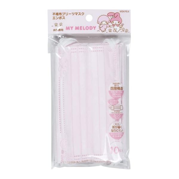 yzXP[^[ sDz}XN MSKPE4 }CfB 10 ӂTCY 1