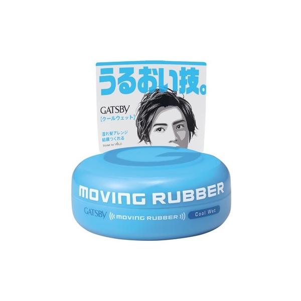 Mcr[iGATSUBYj [rOo[ N[EFbg 80g i4902806317619j