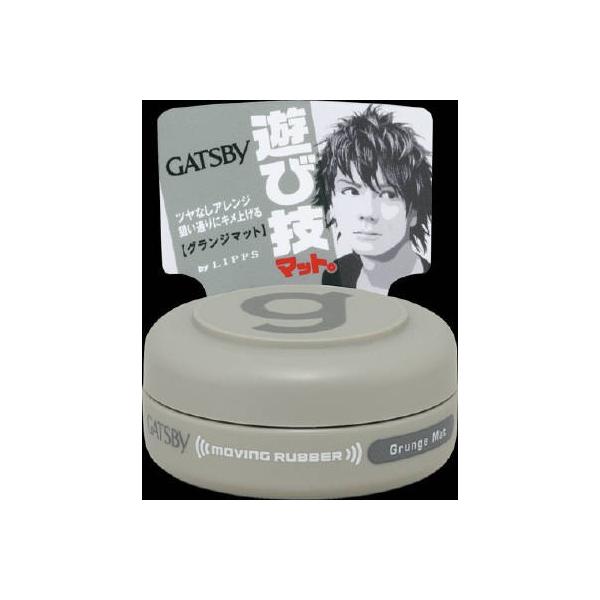 Mcr[iGATSUBYj [rOo[ OW}bg 15g i45140952j