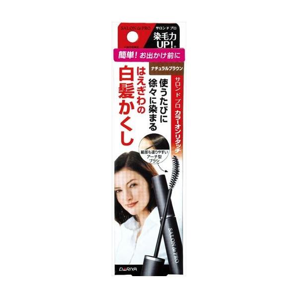 �_���� �T�����h�v�� �J���[�I�����^�b�` ����������EX �i�`�������u���E���i4904651179930�j