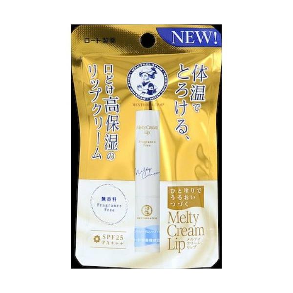 [g \[^ eBN[bv  2.4g (4987241156337)