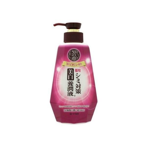 [g 50̌b V~΍{t 230ml 1