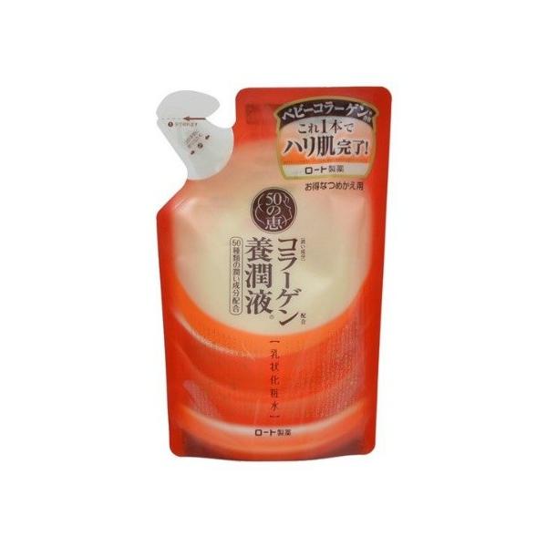 50̌b R[Qz{t ߂p 200ml 1