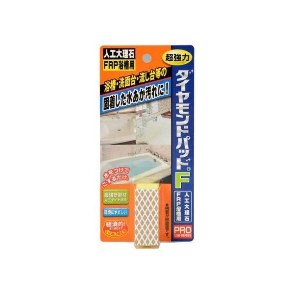 lH嗝 FRPp _Chpbh F 1