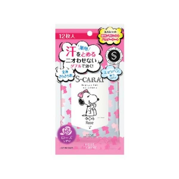 R[Z[ GXJbg pfIhgpE_[V[g [Y V[g 12 4971710391077