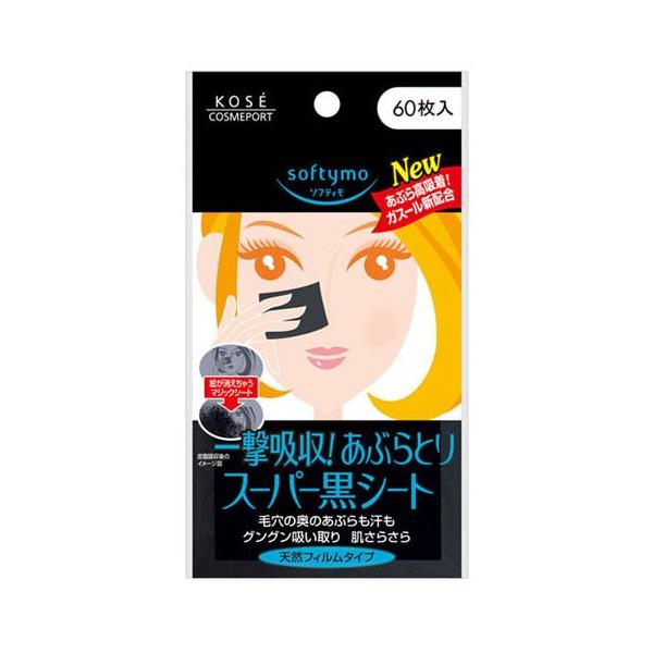 R[Z[ \teB X[p[ԂƂ荕V[g 60i莆ji4971710311747j