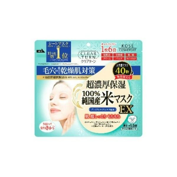 R[Z[ NA^[ Y ă}XN 40 (4971710390612) 1