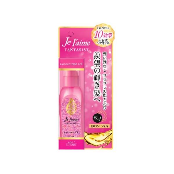 【単品10個セット】 コーセーコスメポート ジュレームファンタジストコンセントレートオイル 化粧品 100ml(代引不可)【送料無料】 コーセーコスメポート ジュレーム ファンタジスト コンセントレート