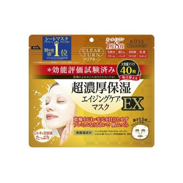 NA^[ Zێ}XNEX 40 1