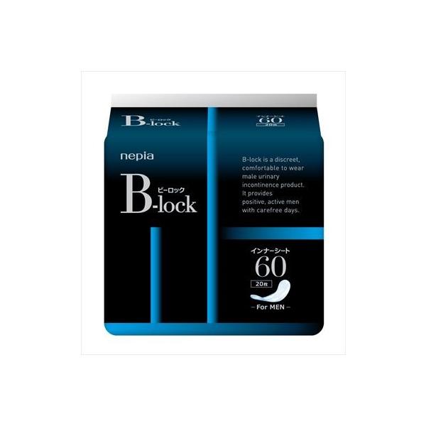 qlsA lsA B-lock Ci[V[g60 20 ijpj