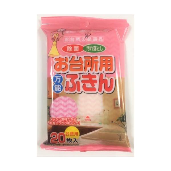 y[p[ebN 䏊p\ӂ p 20 (4580131770929)