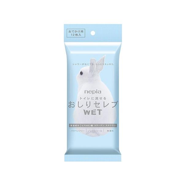 qlsA lsA ZuWET  łp 12 (4901121831169)