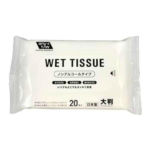 yzaH mAR[ EGbgeBbV 20 唻^Cv 1