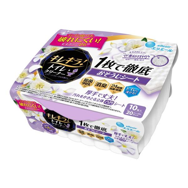 他サイト： 大王製紙 エリエール キレキラ！ トイレクリーナー １枚で徹底おそうじシート 本体 １０枚/4902011736793の商品画像