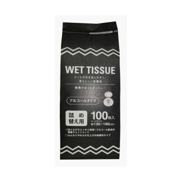 aH GEL ۃ{g lߑւp 100 AR[^Cv EFbgeBV[ 1