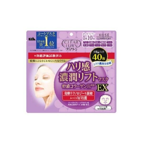 R[Z[RX|[g NA^[ n Ztg }XN 40  1