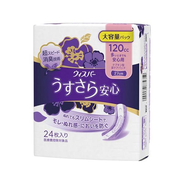 P&amp;G EBXp[ S ƂłSp 120cc ivL^APApbh 27cm 24 eʃpbN 1