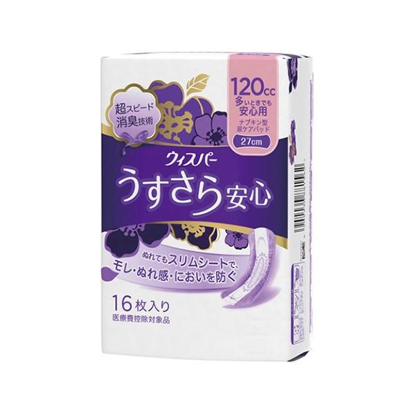 P&amp;G EBXp[ S ƂłSp 120cc ivL^APApbh 27cm 16 1