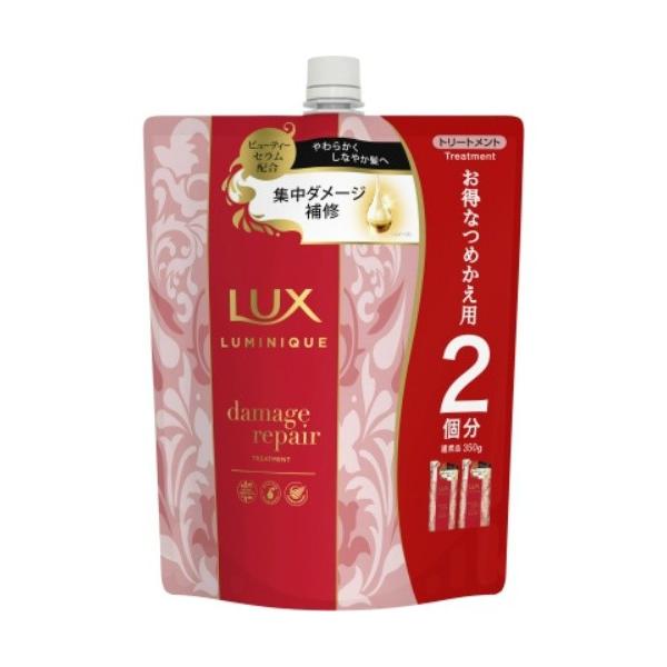 yzj[o bNX LUX ~j[N _[WyA g[gg l 700g 1