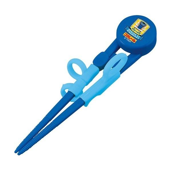 XP[^[ fbNX g[jO  v[ 17 ADXT1 Ep 1