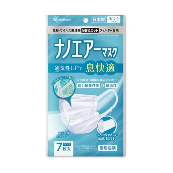 yzACXI[} imGA[}XN ӂTCY 7 1