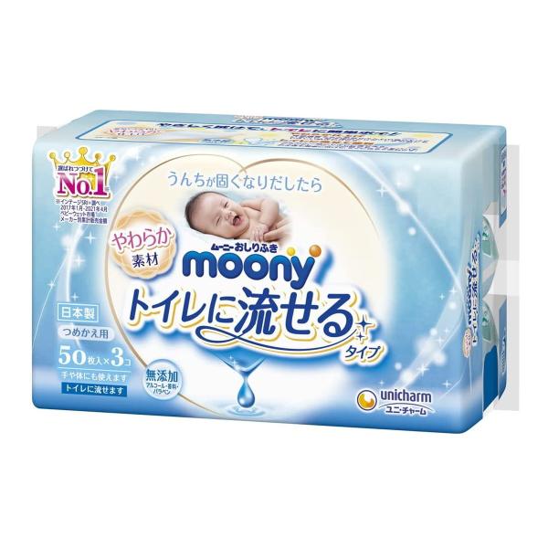 とっておきし新春福袋 ユニチャーム moony ムーニー おしりふき トイレ