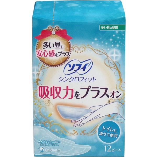 jE`[ \tB VNtBbg ̒p 12@gCɗĕ֗ipivLj