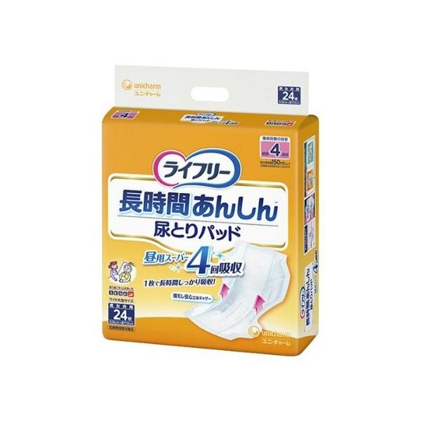 Ct[ Ԃ񂵂 AƂpbh 24 4z (e[v^Cvp) 1