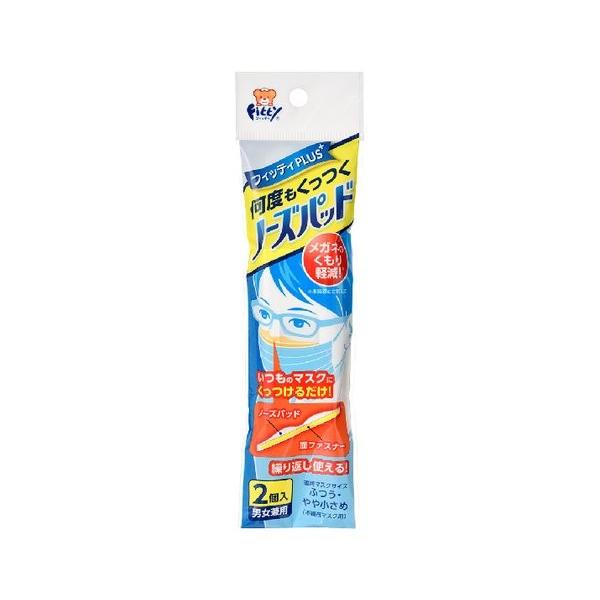 ʐq tBbeB m[Ypbh 2