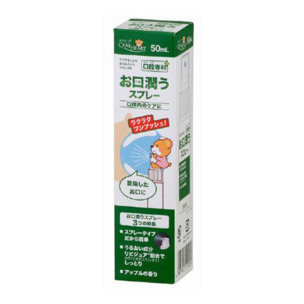 yzʐq PAn[g o  Xv[ 50ml 1