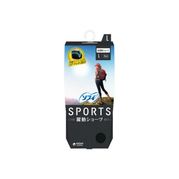 yzjE`[ \tB SPORTS X|[c V[c L ubN