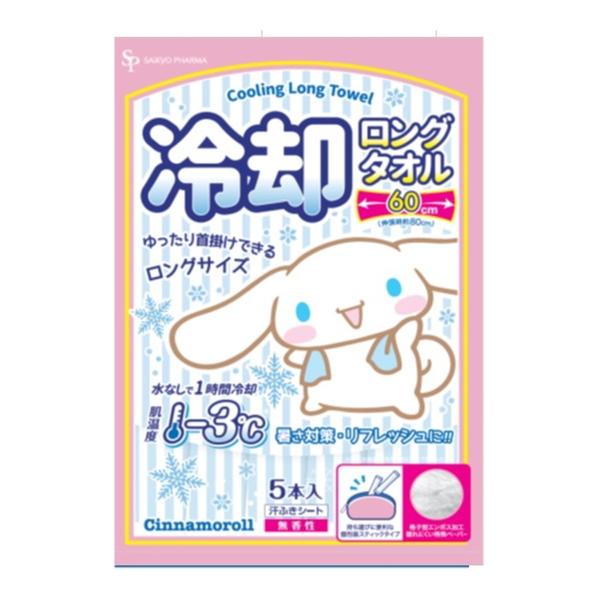 yzTCLEEt@[}  N[^I Vi[ 5{ p^I ӂV[g 1