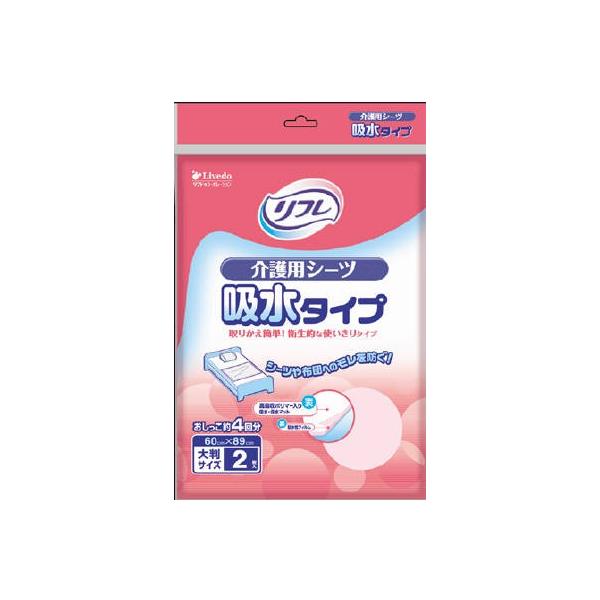 uhDR[|[V t pV[c z^Cv 2 60*89cm@S̑唻TCYi4904585561009j