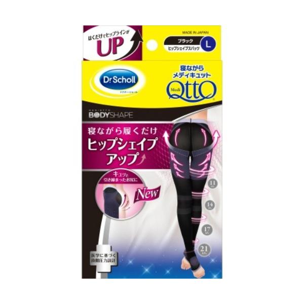 hN^[V[ QȂ烁fBLbg qbvVFCvXpbc L