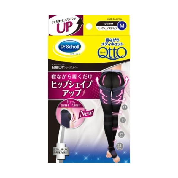 hN^[V[ QȂ烁fBLbg qbvVFCvXpbc M