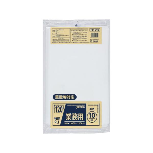 他サイト： (送料無料)ジャパックス PL1210 業務用 120L 重量物対応 透明 10枚入 1個の商品画像