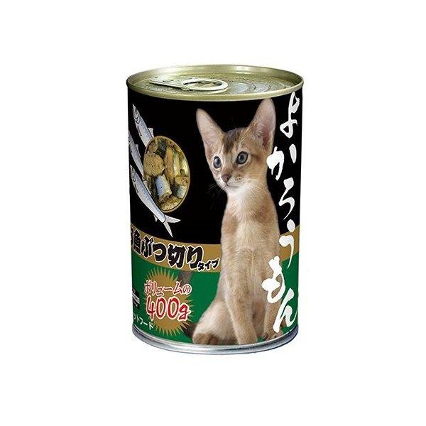 ペッツバリュー よかろうもん お魚ぶつ切りタイプ 400g/4522171405034